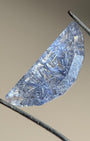 Dumortierite 1.47ct (11.7*4.6mm)