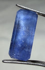 Dumortierite 1.84ct (4.8*11.4mm)