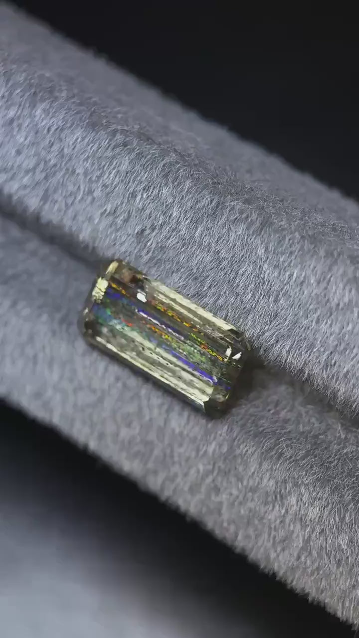 Rainbow scapolite 9ct