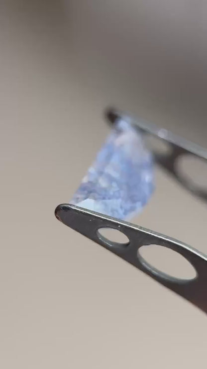 Dumortierite 1.47ct (11.7*4.6mm)